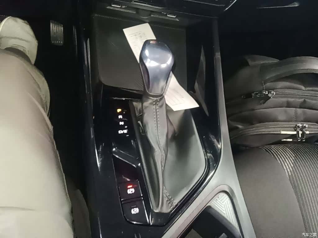 Roewe i5, 2021 10