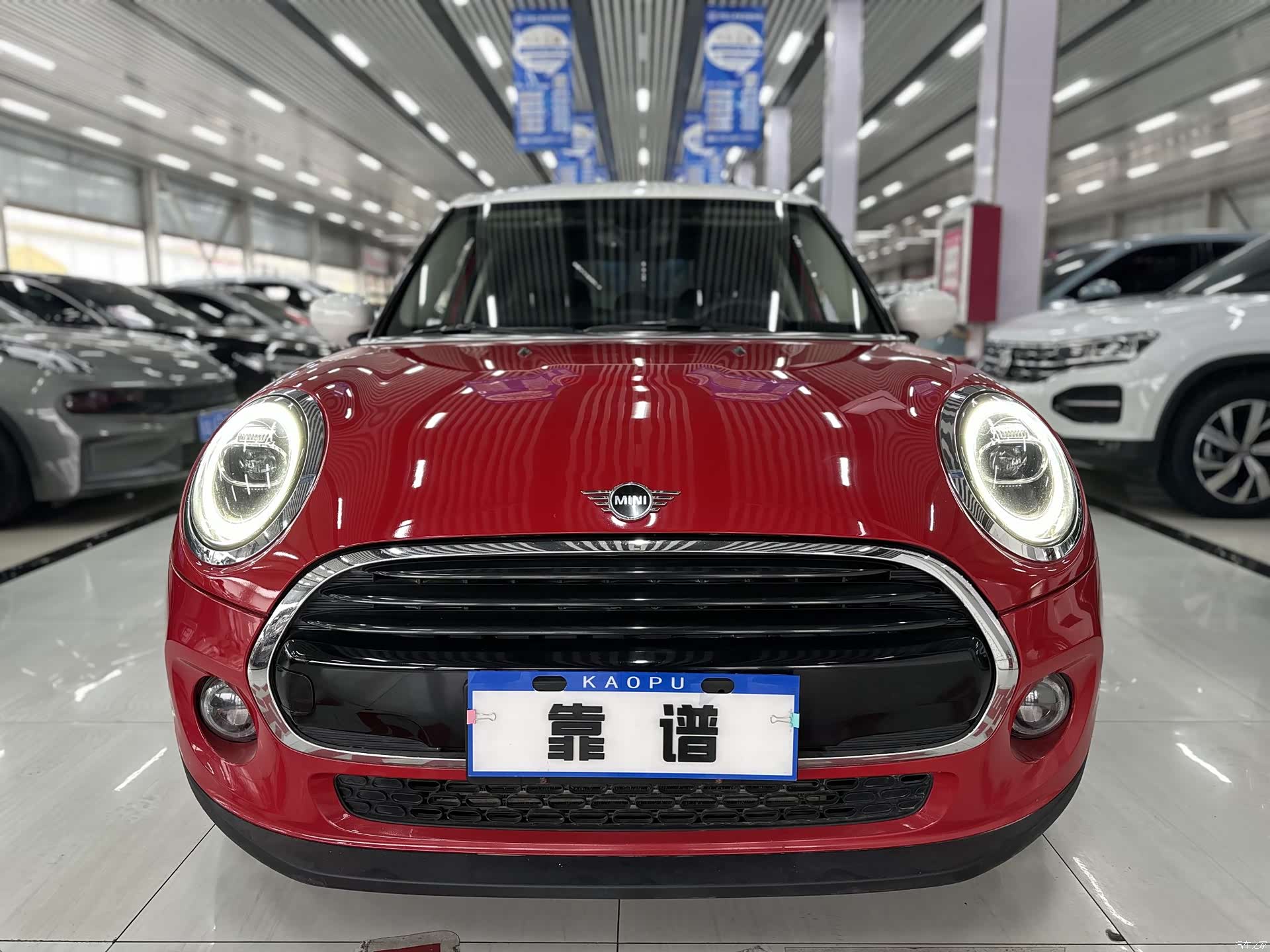 Mini Cooper, 2020 2