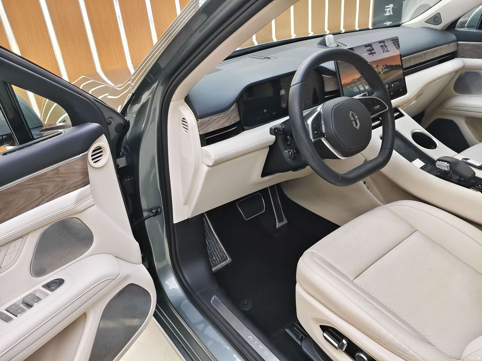 AITO M5, 2022 7