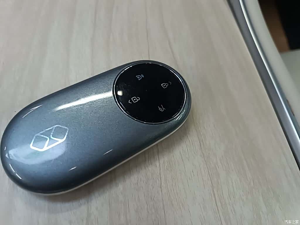 Luxeed S7, 2025 9