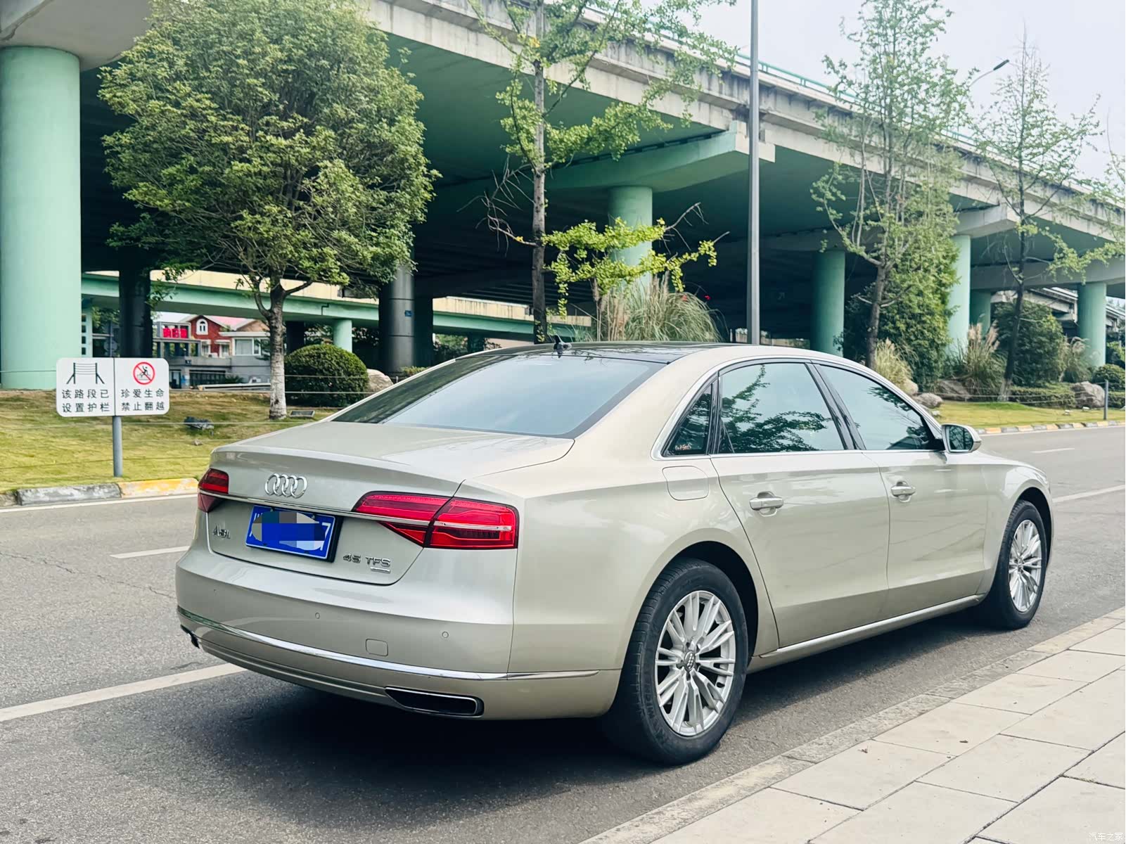 Audi A8L, 2014 9