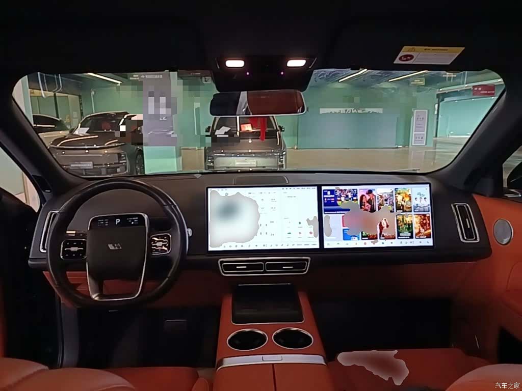 Li Auto L9, 2023 10