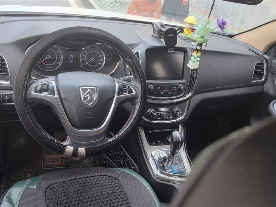 Baoding 560