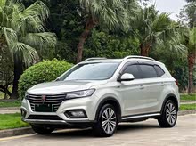 ����RX5����Դ 2018�� eRX5 50T �춯������