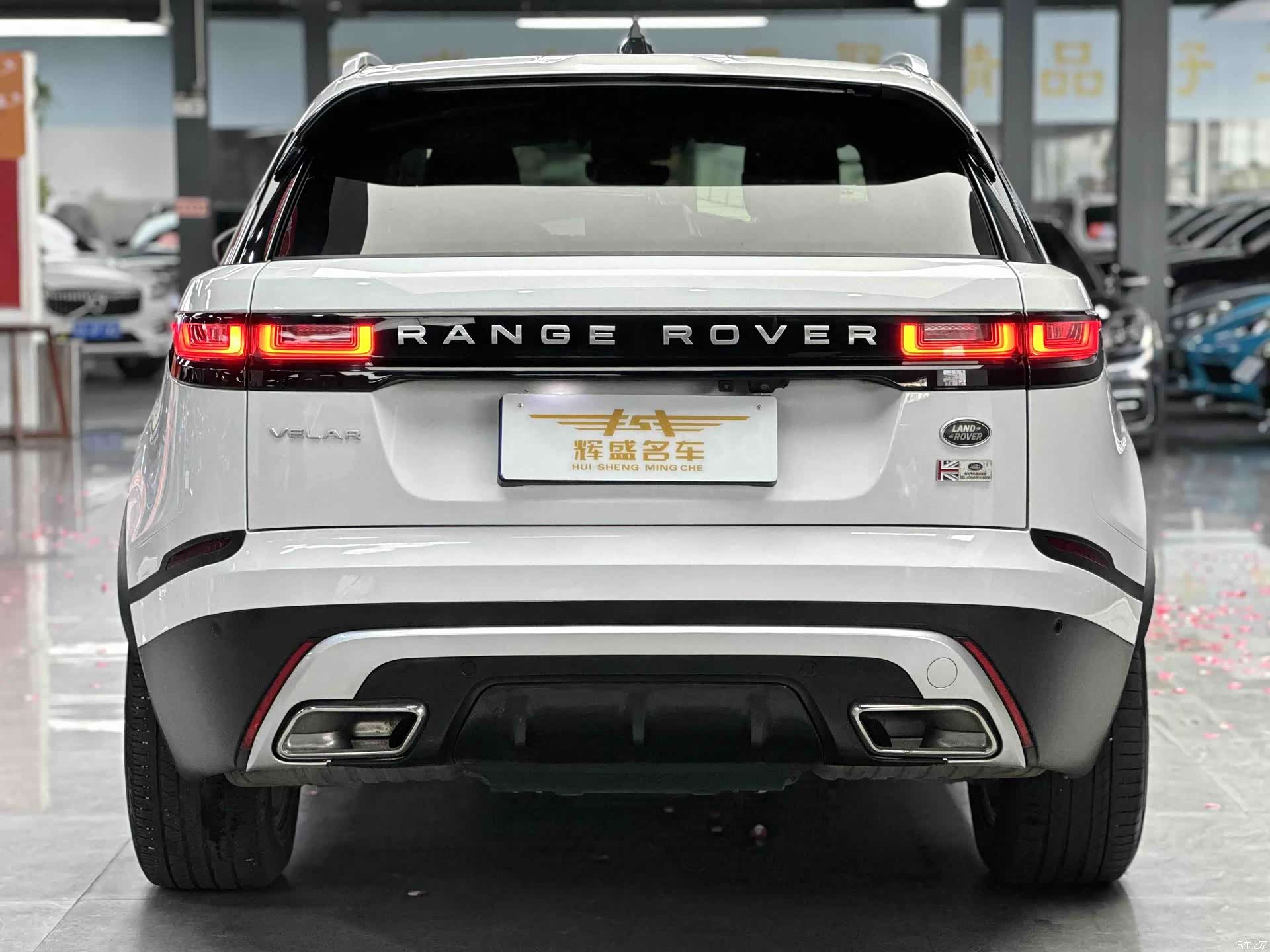 Land Rover Range Rover, 2020 7