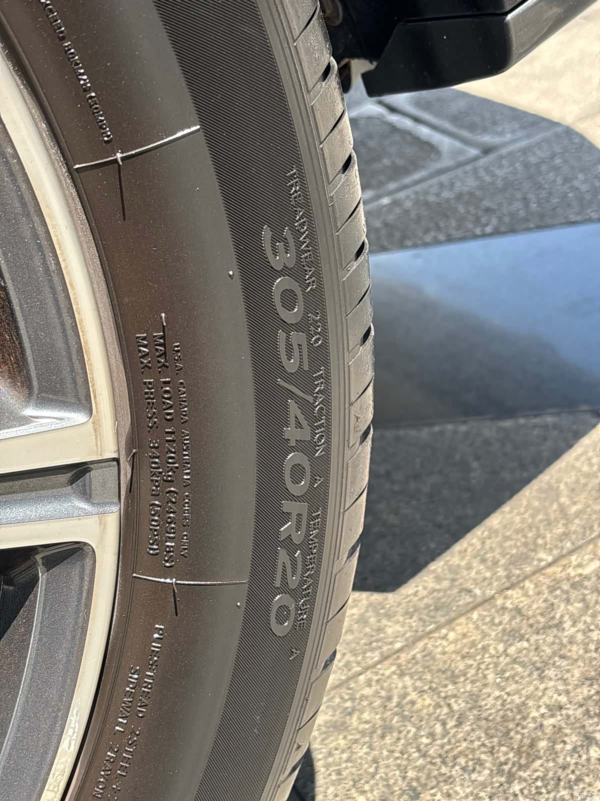 BMW X5, 2022 38