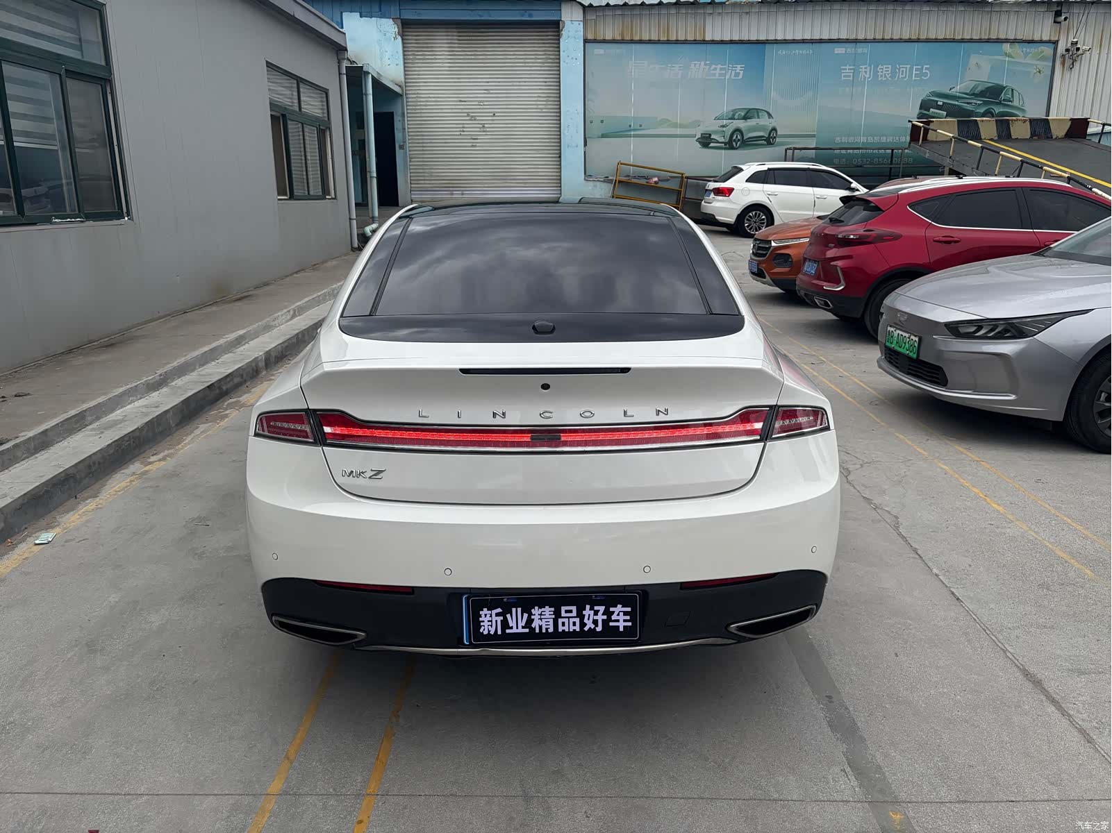 Lincoln MKZ, 2019 11