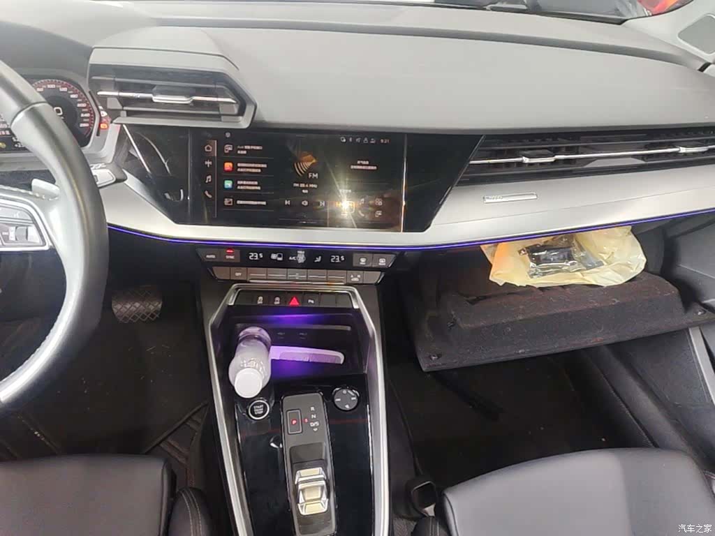 Audi A3, 2024 13