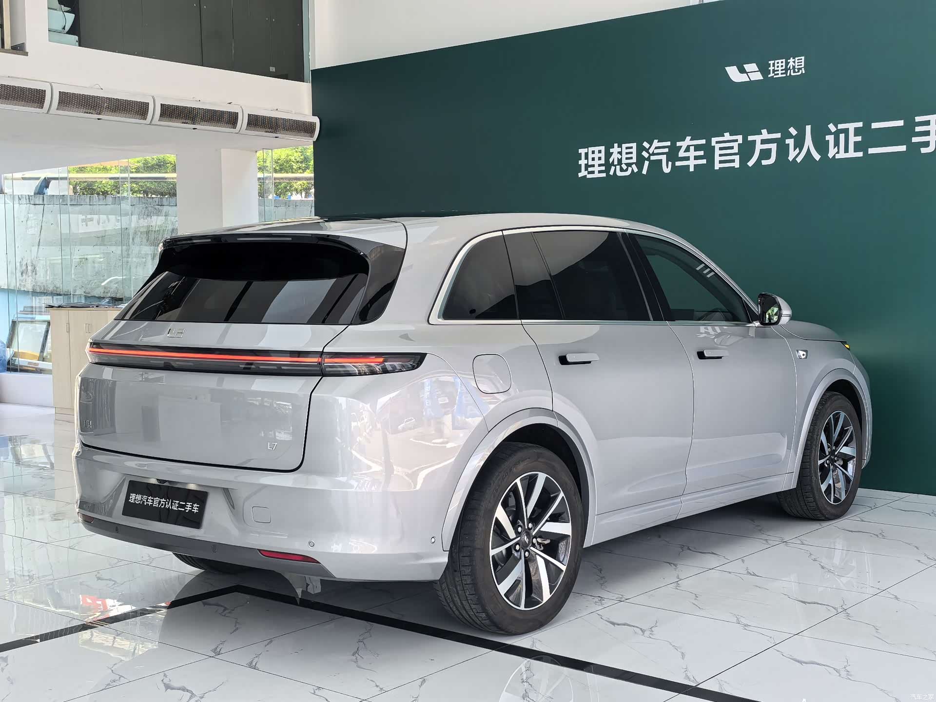 Li Auto L7, 2023 17