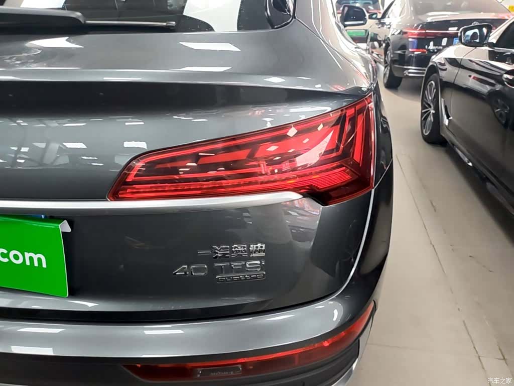 Audi Q5L, 2022 8