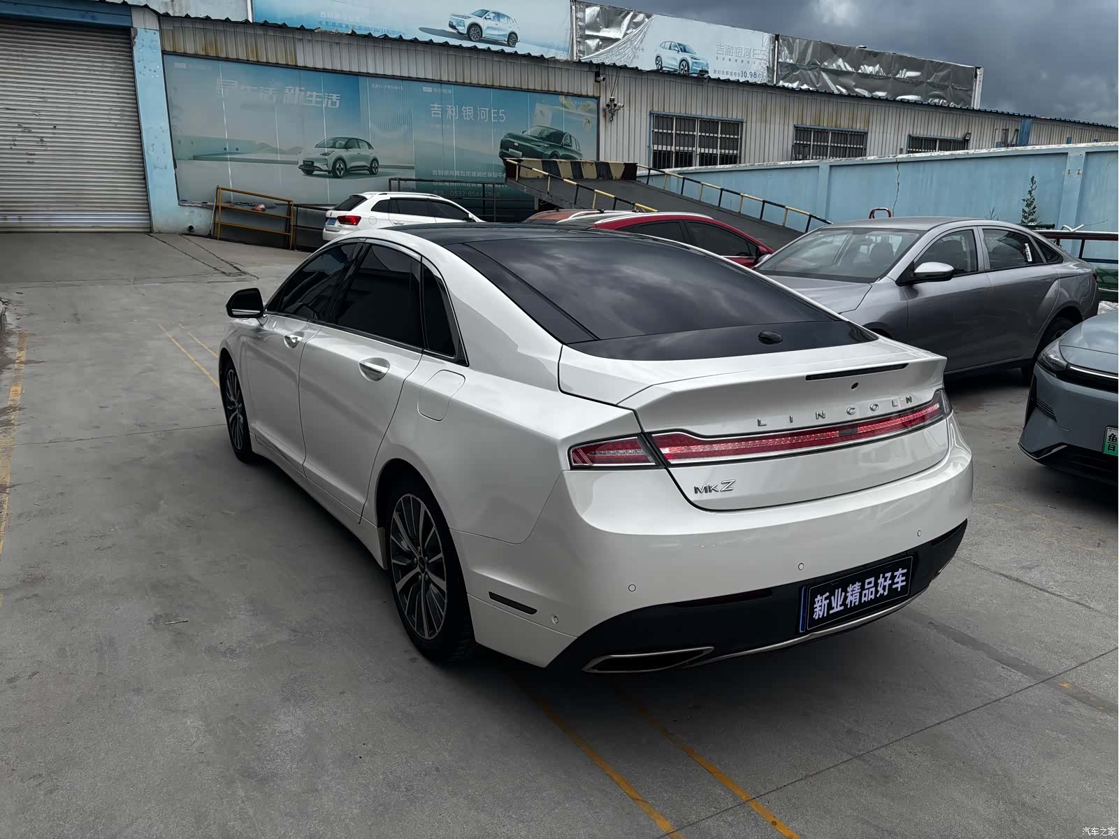 Lincoln MKZ, 2019 10