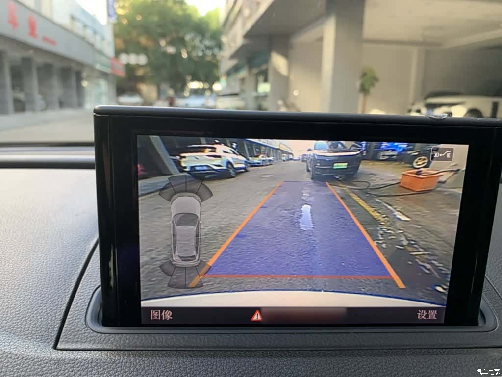 Audi A3, 2015 15