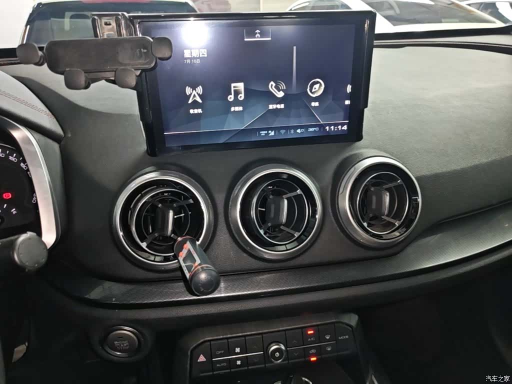 WEY VV5, 2019 13