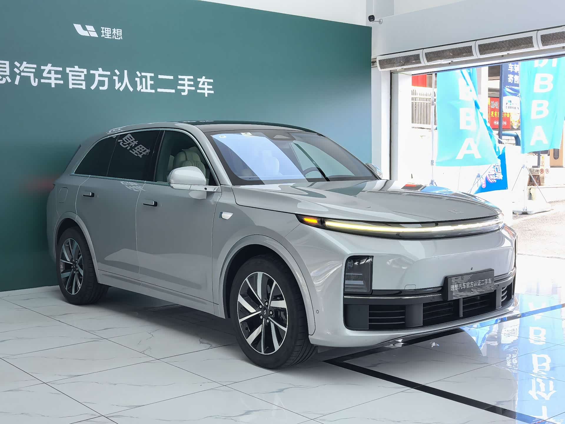 Li Auto L7, 2023 3