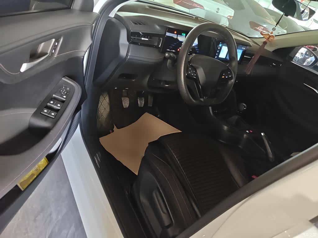 Roewe i5, 2024 12