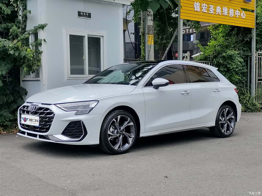 Audi Flying Spur, 2025 1