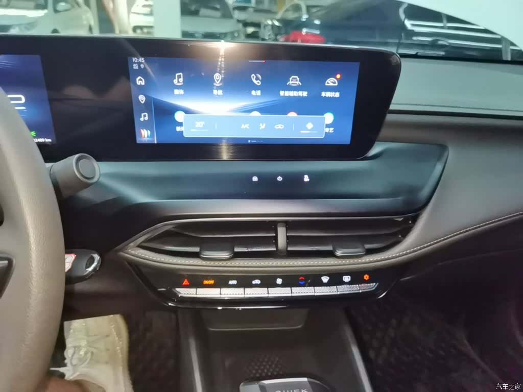 Buick Verano, 2024 13