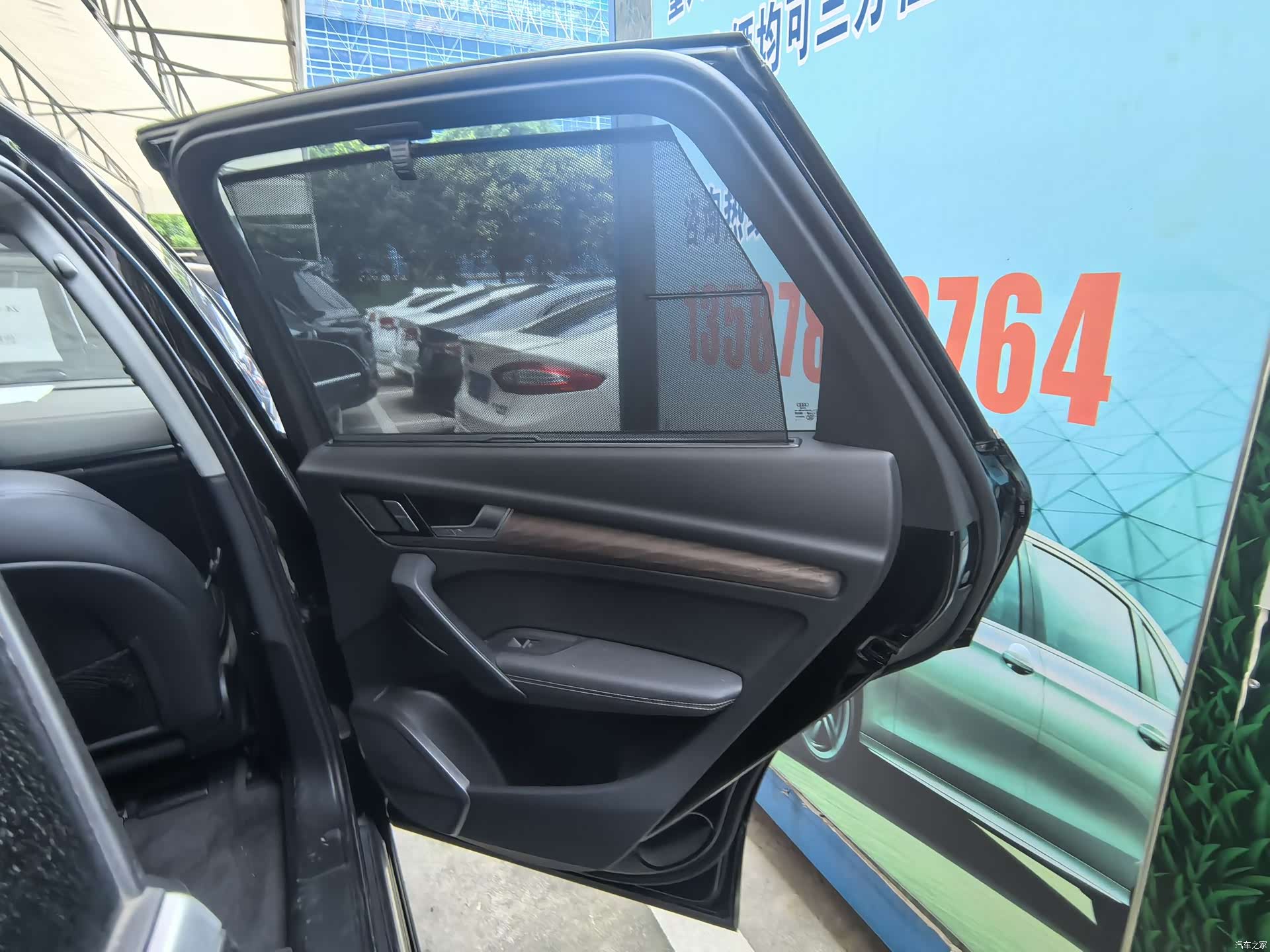 Audi Q5L, 2024 9