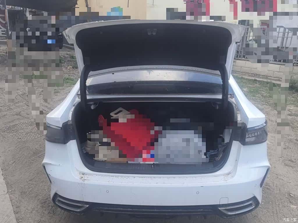 Chery Arrizo 8, 2023 10