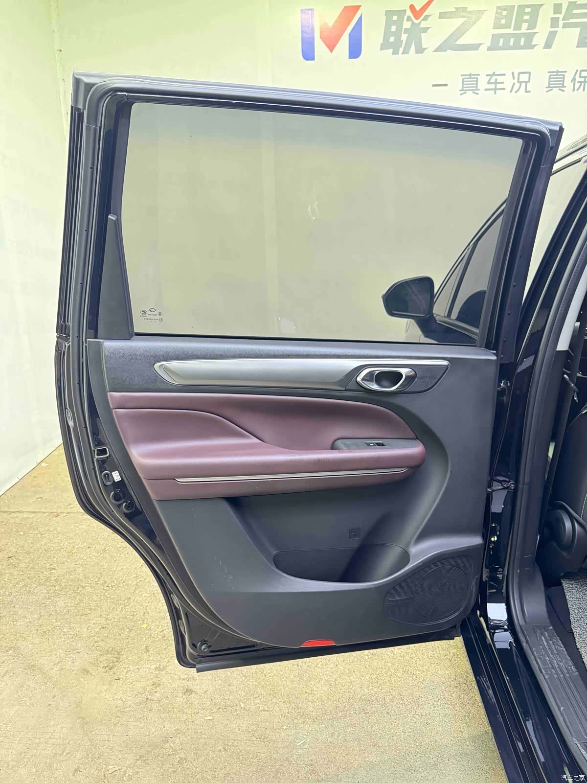 GAC M6, 2022 51