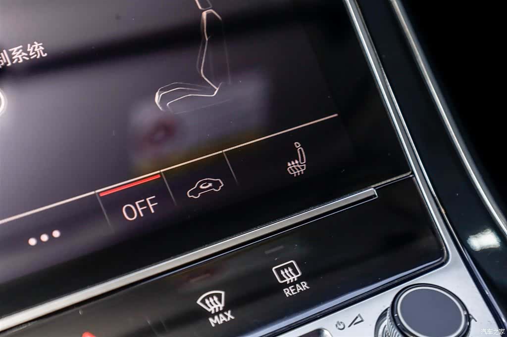 Audi Q7, 2020 18