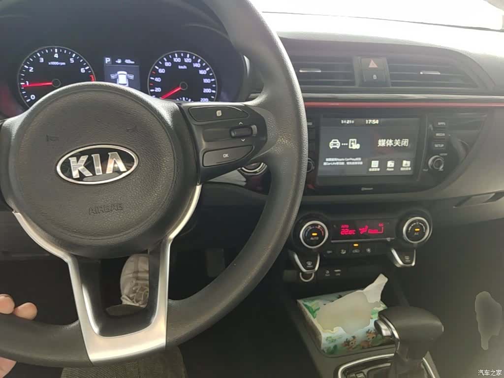 Kia KX, 2018 10