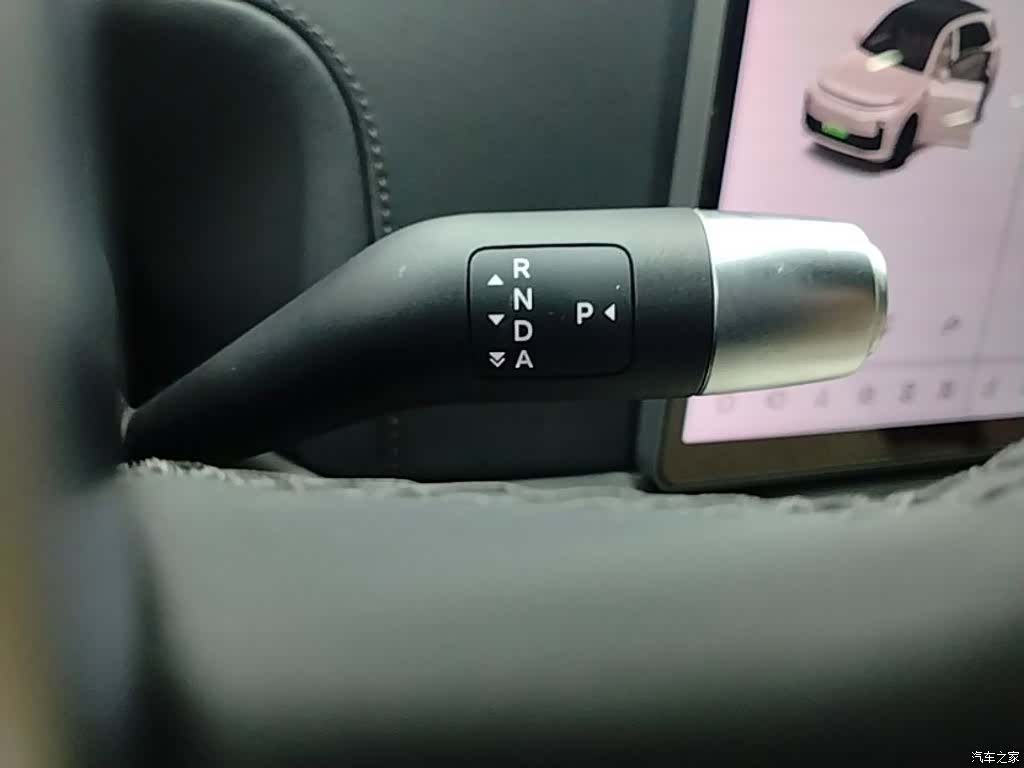 Li Auto L7, 2024 14