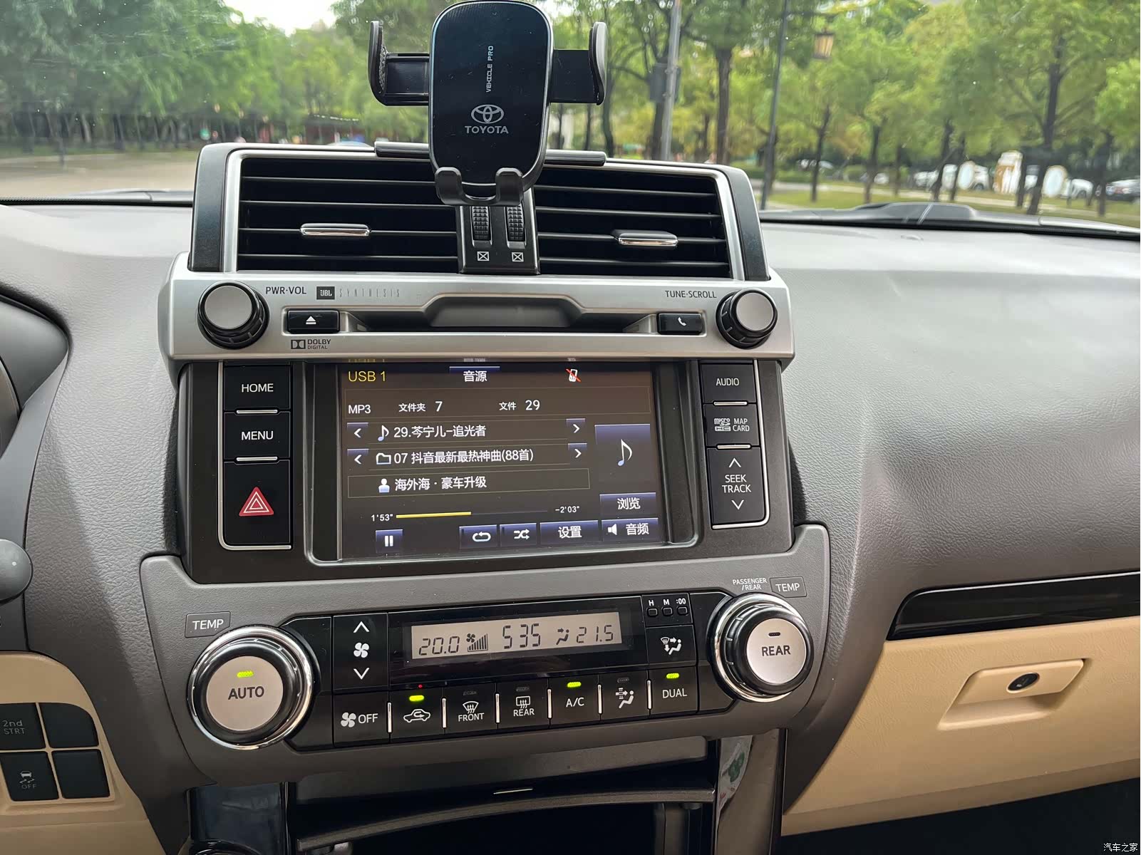 Toyota Prado, 2016 19