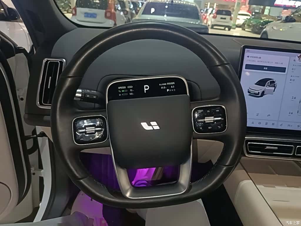Li Auto L7, 2023 11