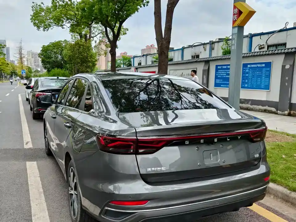 Geely Emgrand