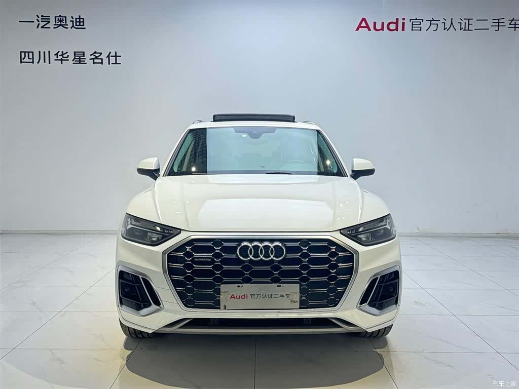 Audi Q5L, 2022 2