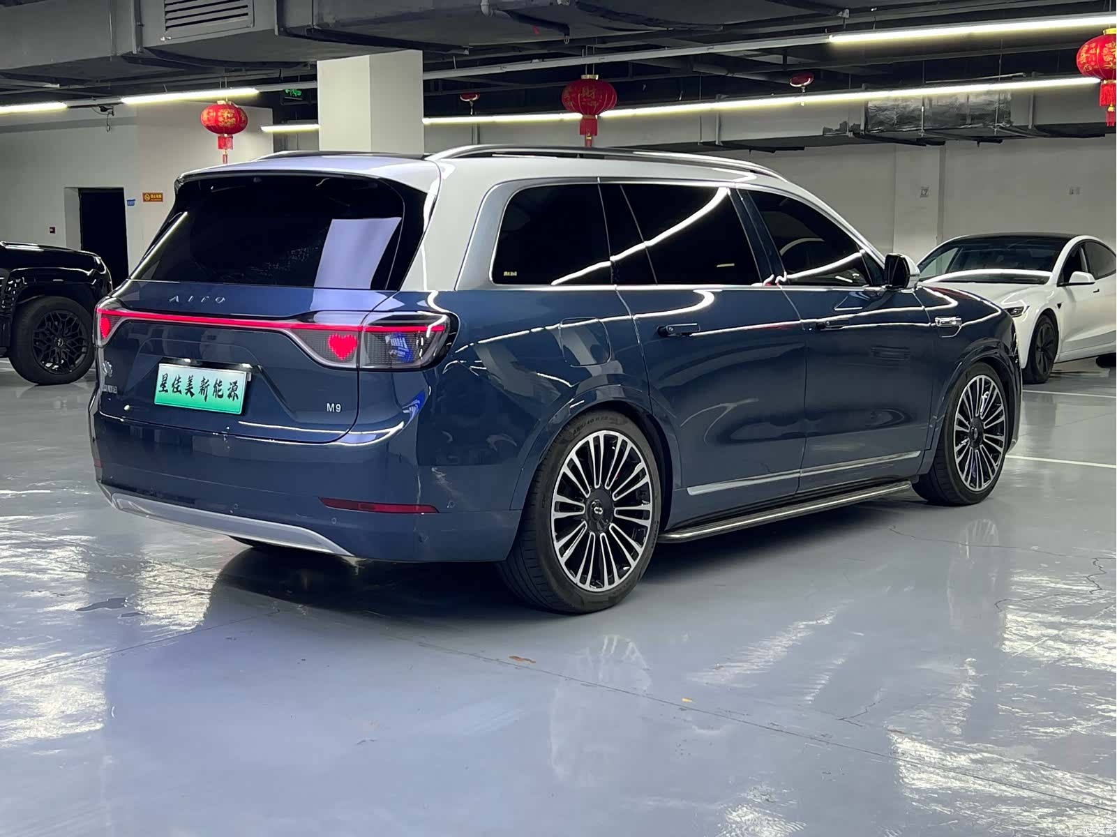 AITO M9, 2024 16