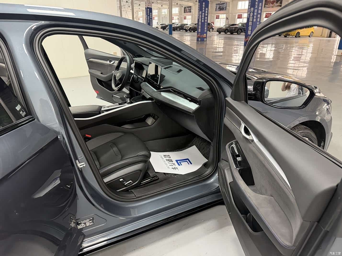Geely Preface, 2024 13