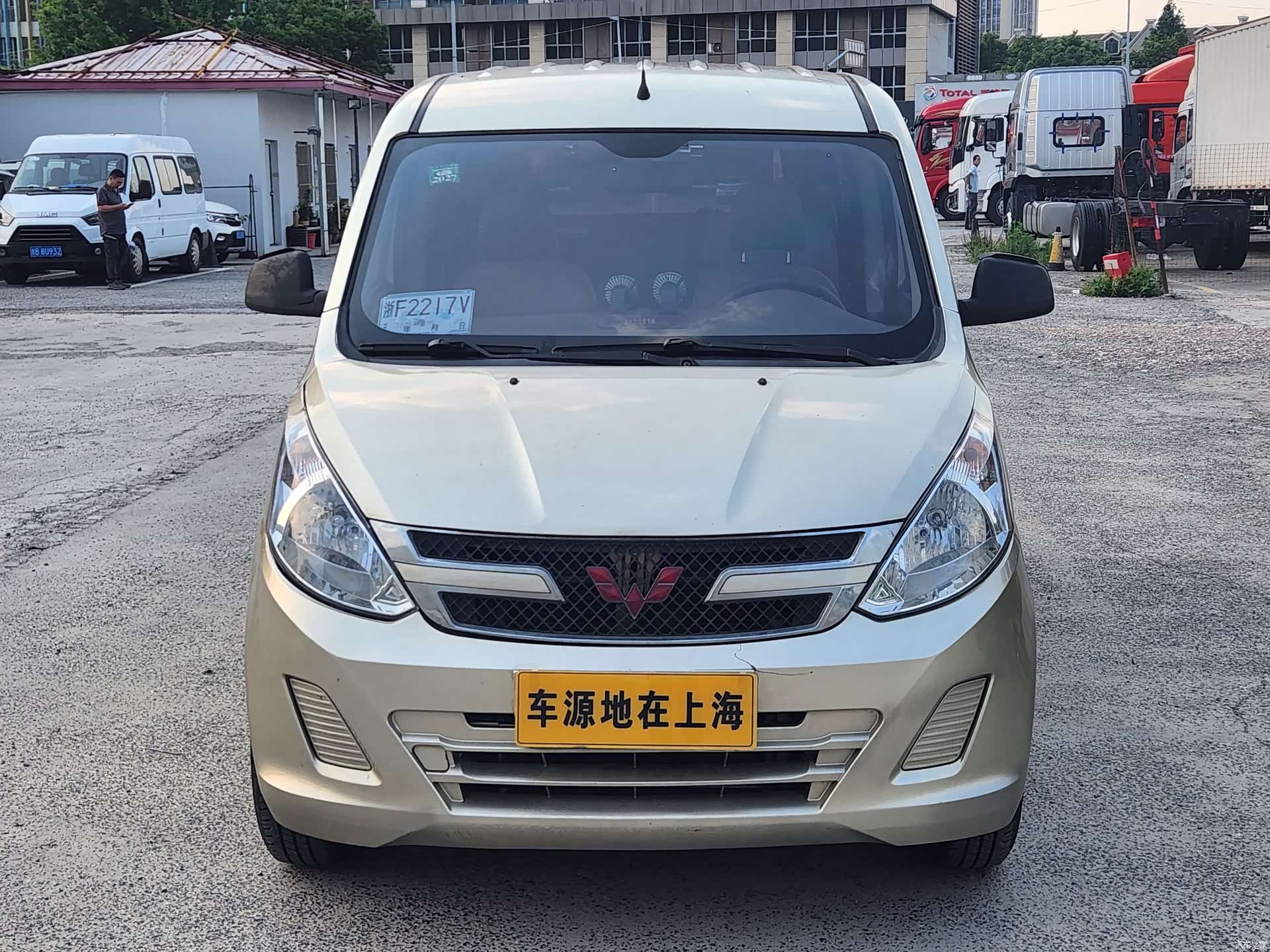 Wuling V, 2017 2