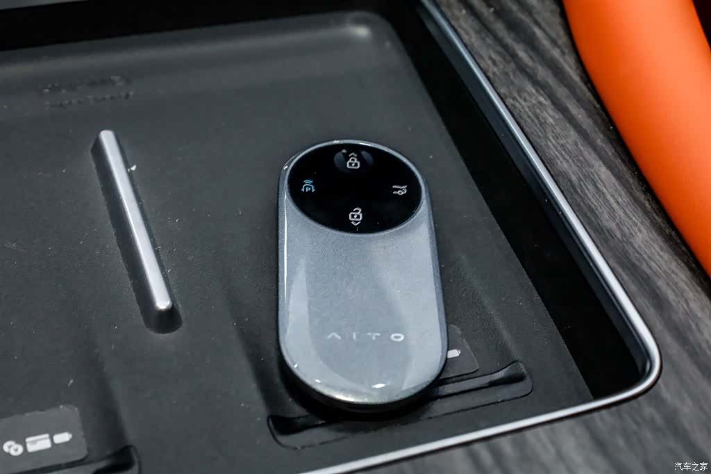 AITO M9, 2025 33