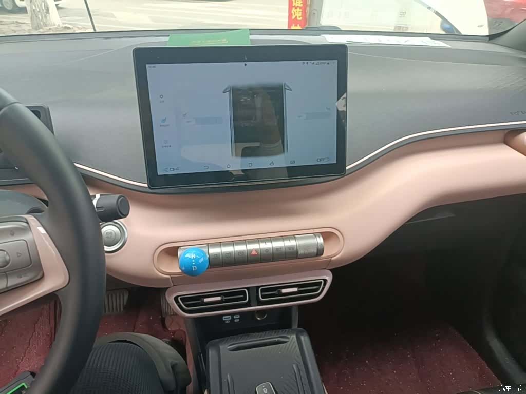 BYD Seagull, 2025 13