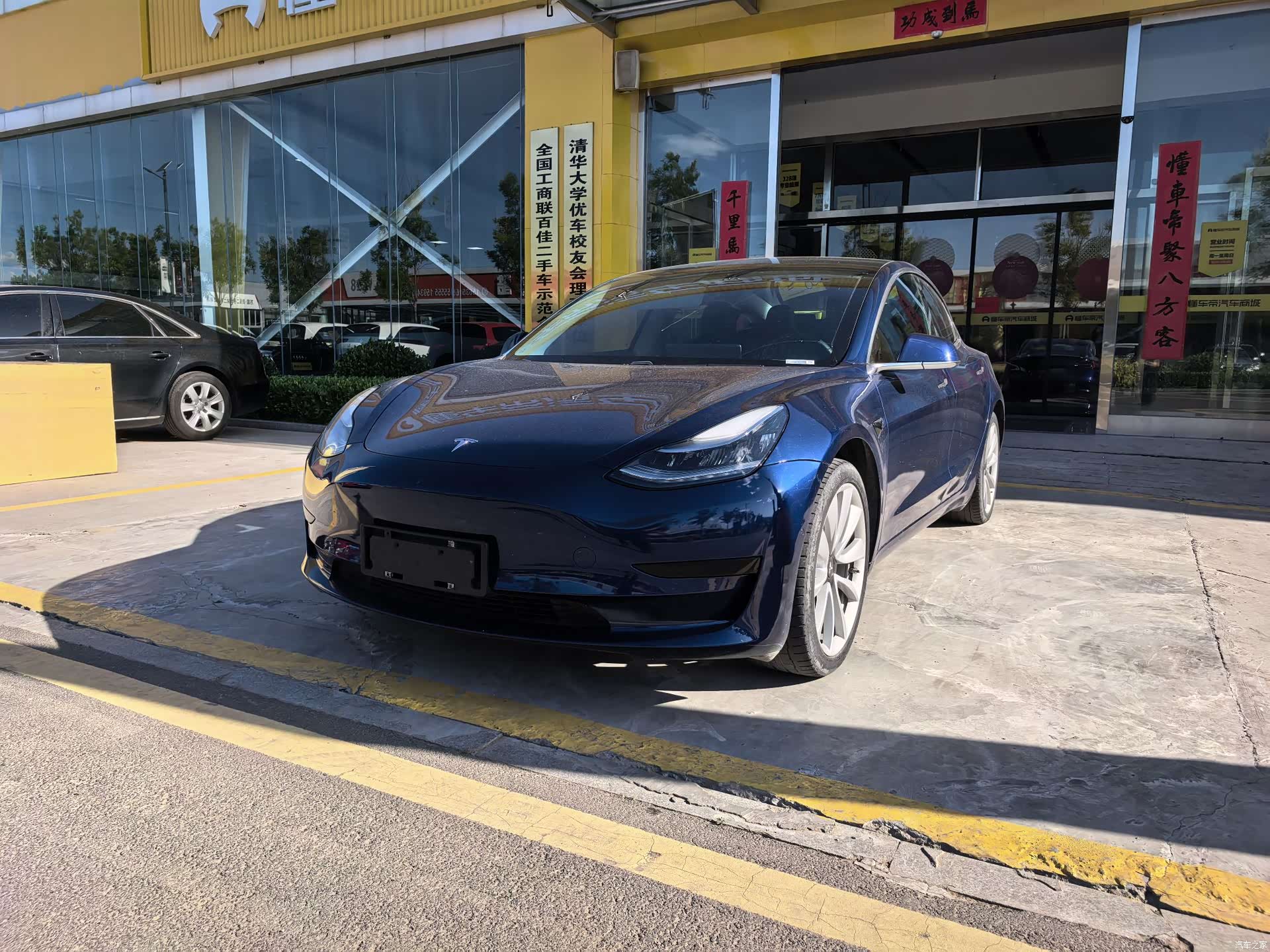 Tesla Model 3, 2020 1