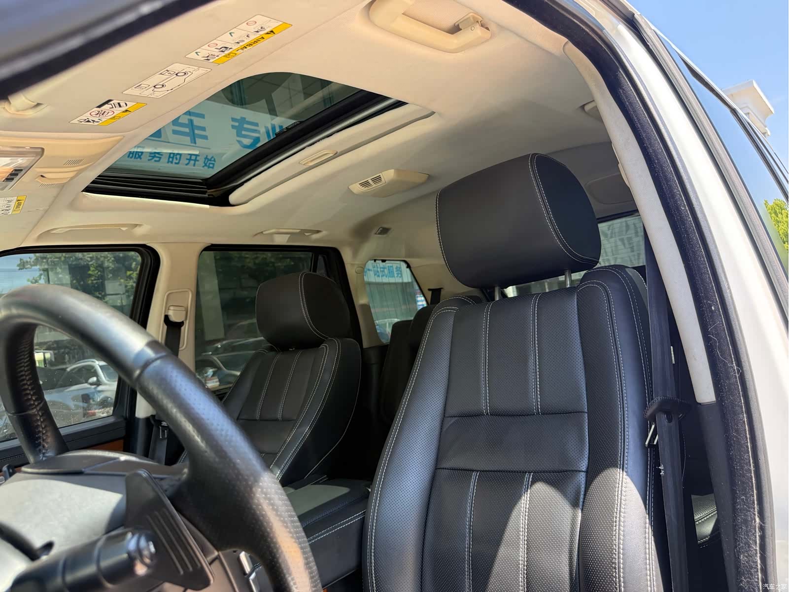 Land Rover Range Rover, 2011 11