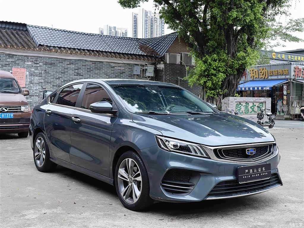 Geely Binray, 2019 3