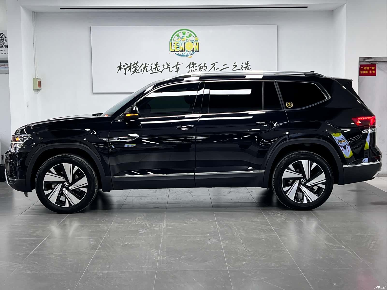 Volkswagen Teramont, 2022 все фото