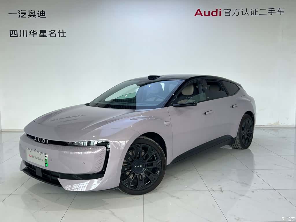 Audi TT, 2026 1