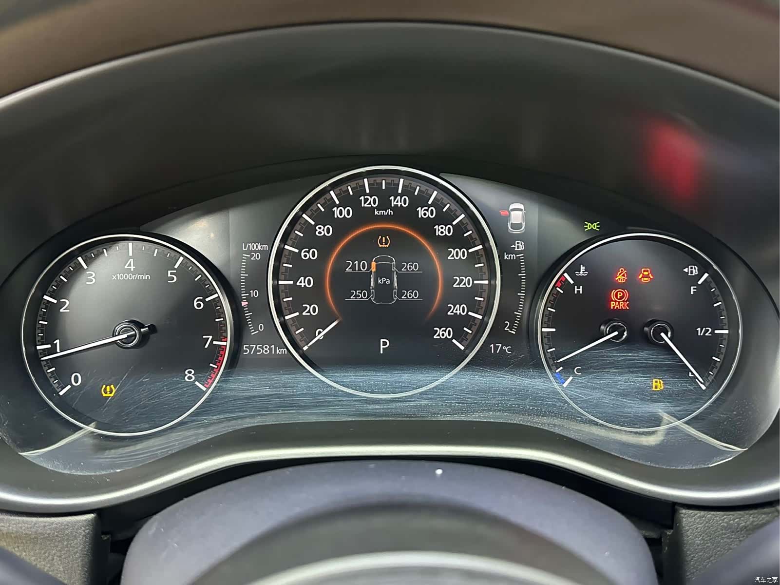 Mazda CX-30, 2022 8
