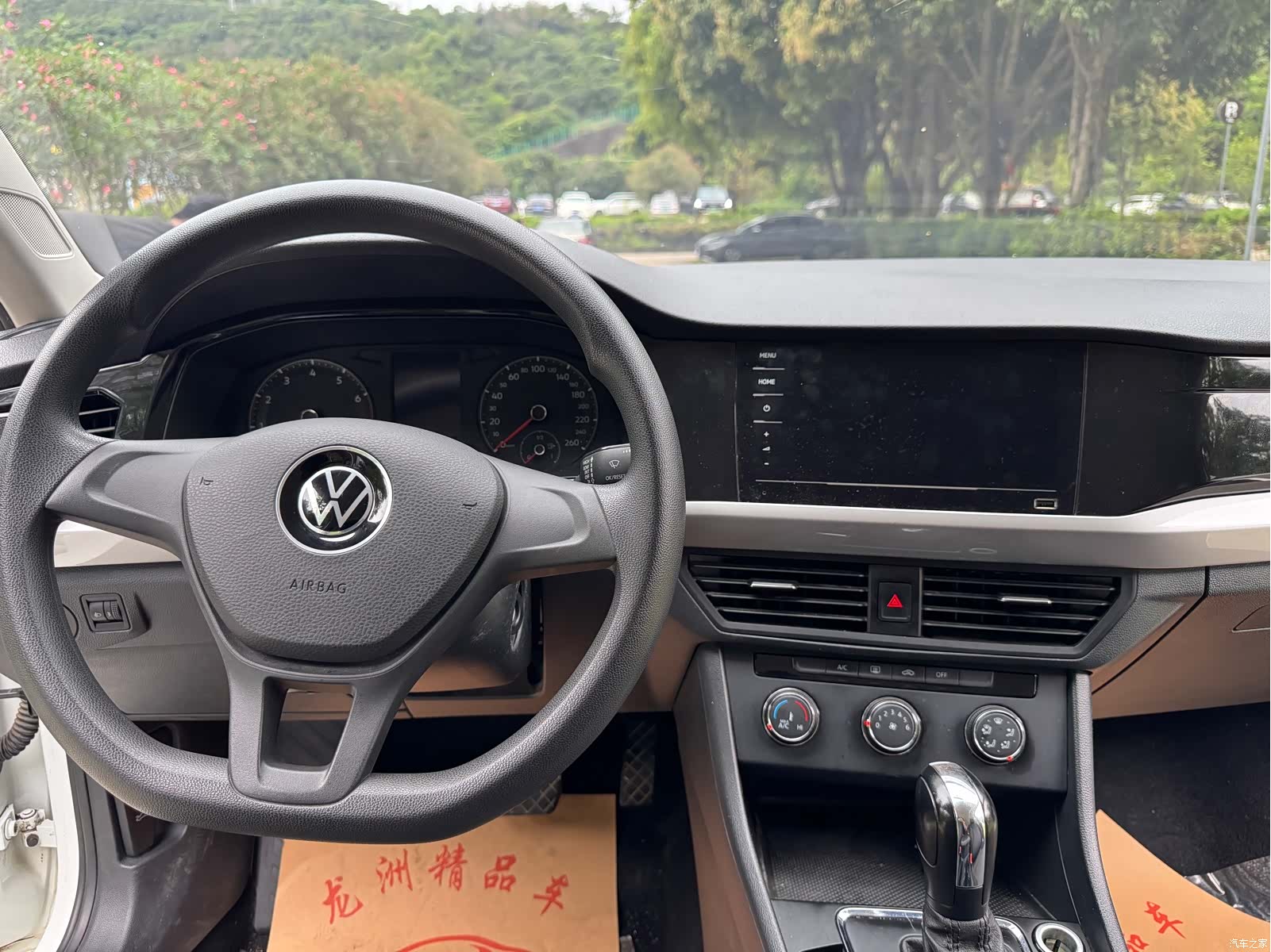 Volkswagen Bora, 2022 8