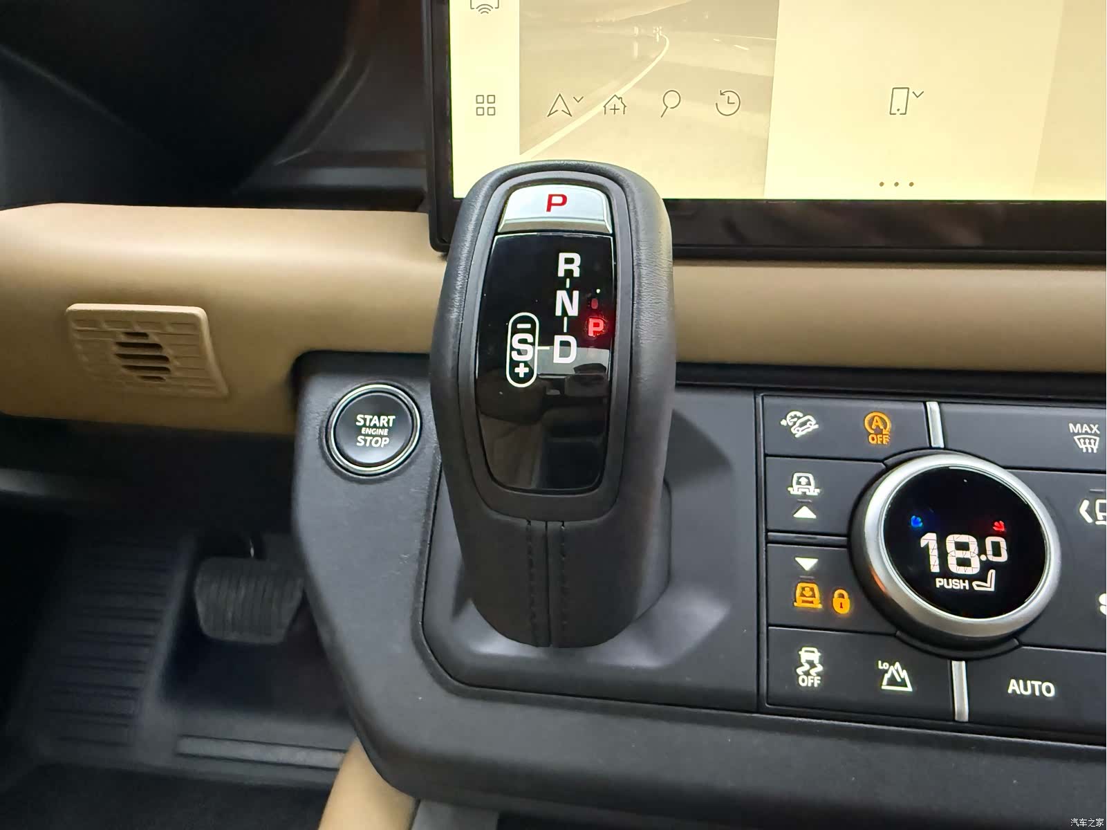 Land Rover Defender, 2026 11