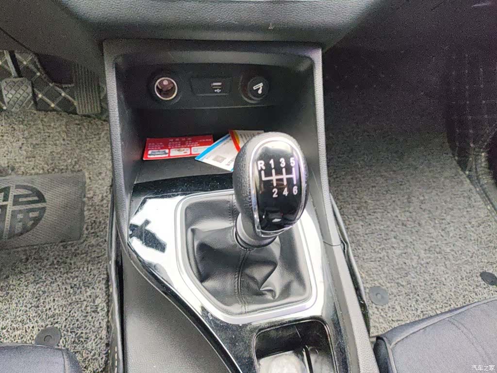 Wuling 730, 2022 7