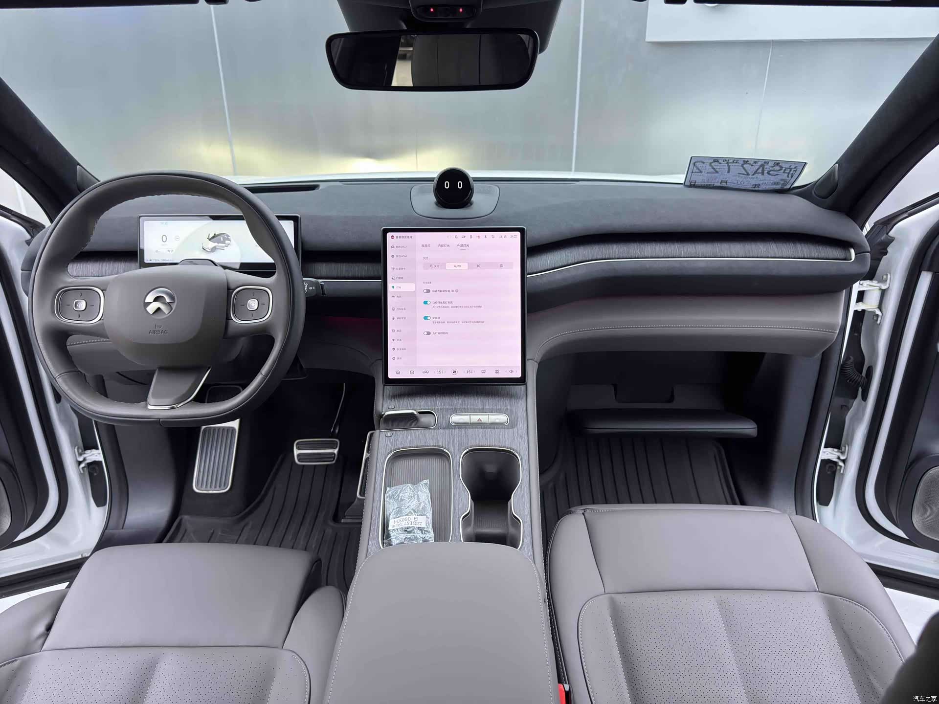 NIO ES7, 2023 20