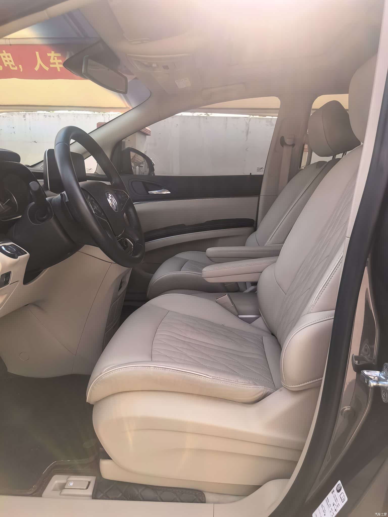 Buick GL8, 2023 16