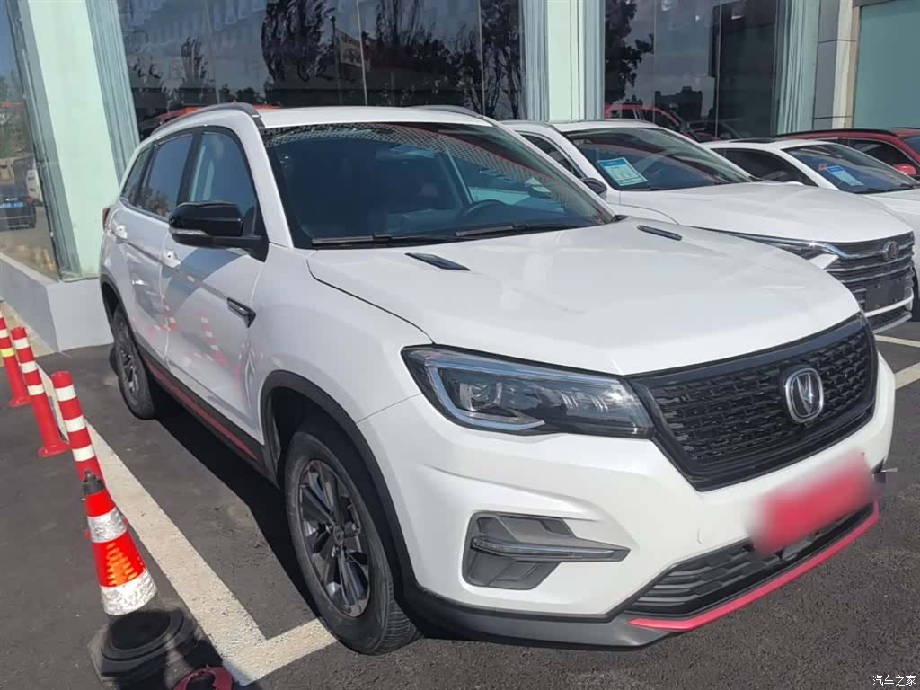 Changan CS75, 2021 4