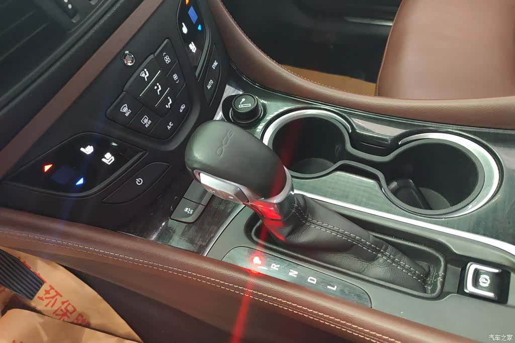 Buick Envision Plus, 2021 16