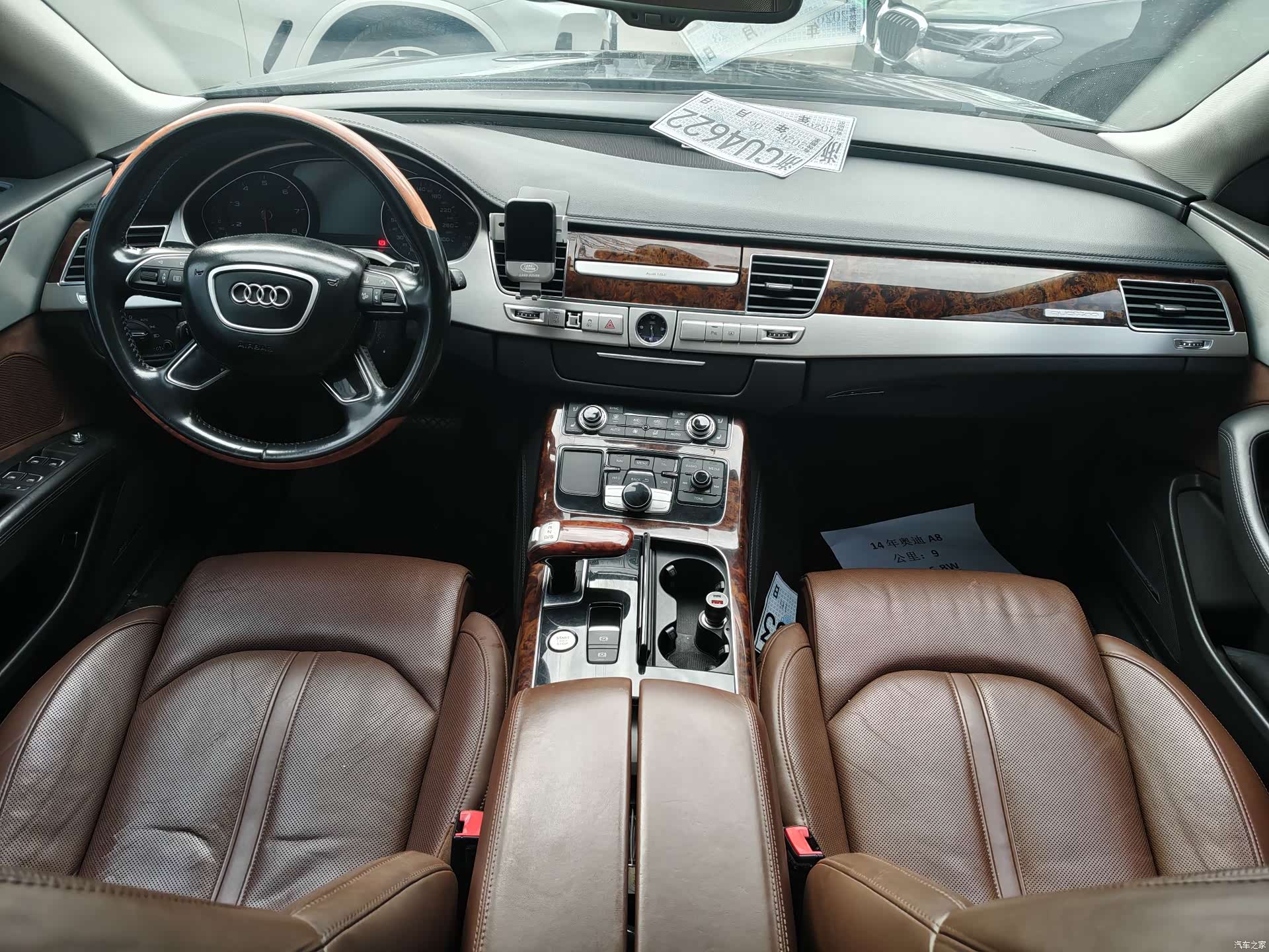 Audi A8L, 2014 11